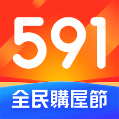 591房屋交易台湾