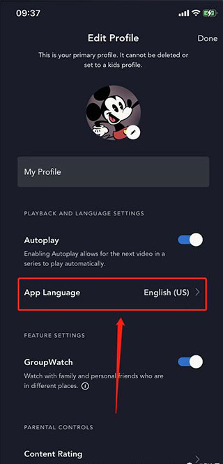 Disney+app官方版怎么改中文