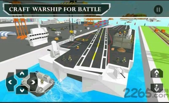 像素海军争霸游戏下载