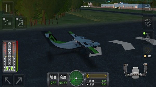 真实飞机模拟器2022下载