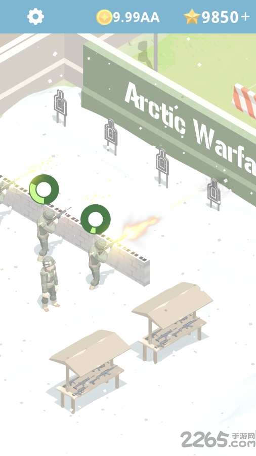 军事基地模拟器游戏截图