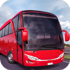 美国巴士驾驶模拟器(american bus simulator)