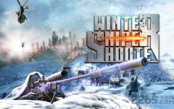 前线战场冬季狙击手最新手游下载