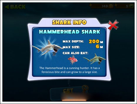 饥饿鲨进化手游教程