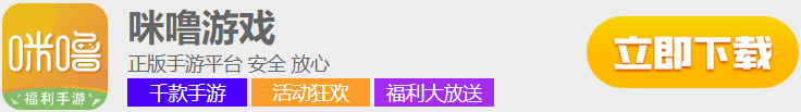 <a href=https://www.youxizhijia.com/game/yuanshen.html target=_blank class=infotextkey>原神</a>唯一三星角色（<a href=https://www.youxizhijia.com/game/yuanshen.html target=_blank class=infotextkey>原神</a>新boss抄袭迷你）
