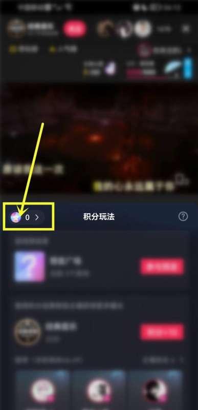 <a href=https://www.youxizhijia.com/game/yuanshen.html target=_blank class=infotextkey>原神</a>前瞻直播32兑换码#神灵战记礼包兑换码