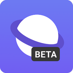 三星浏览器beta(samsung internet beta)