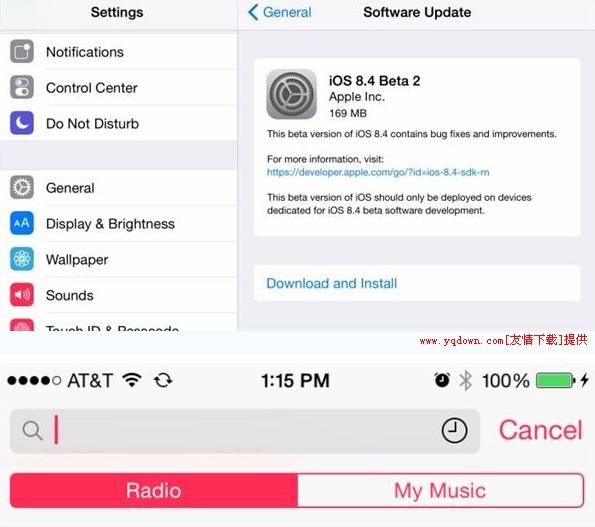iOS 8.4 Beta 2深入剖析  新增全新音乐应用功能[多图]