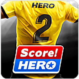 足球英雄2游戏(Score! Hero 2)下载