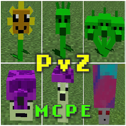 我的世界植物大战僵尸模组(PvZ MCPE)下载