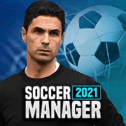 soccer manager2021手机版下载