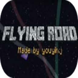 我的世界飞翔之路3手机版(Minecraft-the way to fly)下载