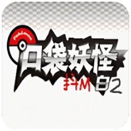 口袋妖怪白2中文版游戏下载