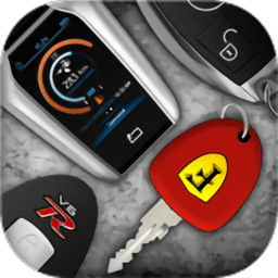 汽车钥匙模拟器手机版(Supercars Keys)下载
