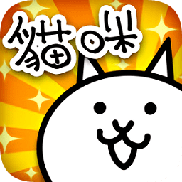猫咪杂货物语汉化版下载
