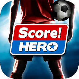 足球英雄中文版(Score! Hero)下载