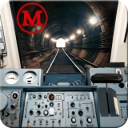 地铁列车模拟器中文版(Metro Train Subway Simulator)下载