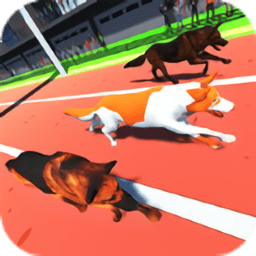 狗赛跑模拟器2020最新版(Dog Race Game 2020)下载