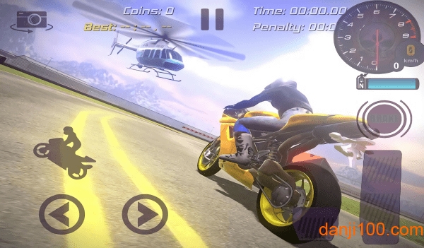 极限摩托车特技赛游戏