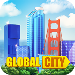全球城市手机游戏下载