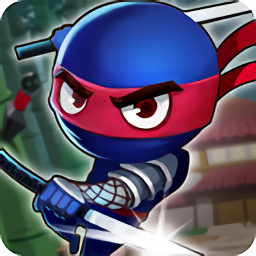 勇敢的忍者手机游戏(Brave Ninjas)下载