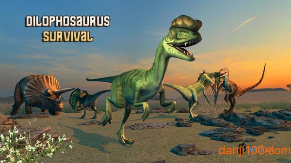 荒野恐龙生存模拟器游戏下载