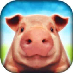 小猪猪模拟器手机版下载