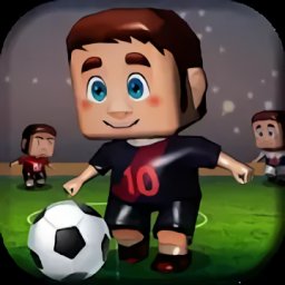 终极足球明星游戏(Ultimate Soccer Star)下载