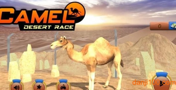 骆驼模拟器最新版