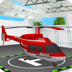 直升机救援模拟器中文版下载