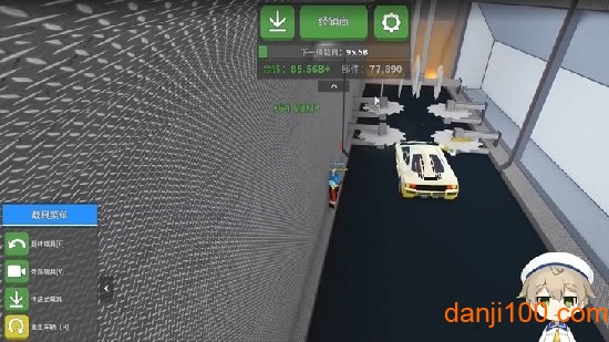roblox汽车摧毁模拟器下载