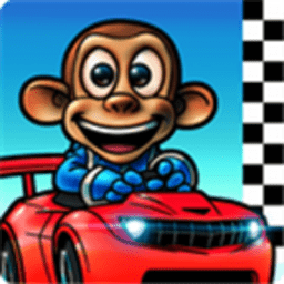 猴子卡丁车游戏下载