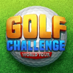 挑战高尔夫手游(golf challenge)下载