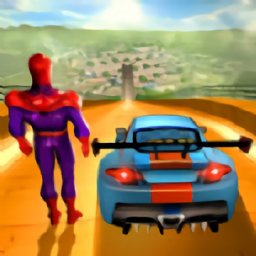 超级英雄斜坡特技赛车游戏下载