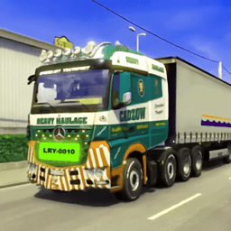 公路卡车模拟驾驶游戏下载