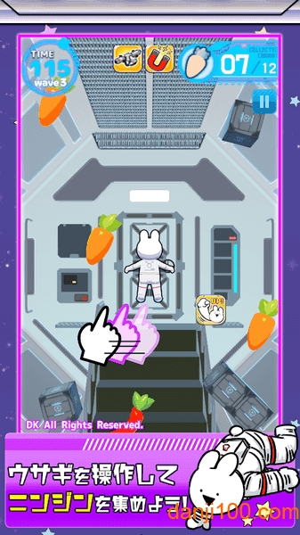 太空漫步兔子游戏下载