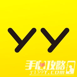 YY直播2020版 - 安卓版