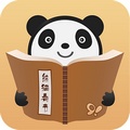 91熊猫看书旧版本 - 安卓版
