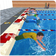 模拟游泳 - 安卓版