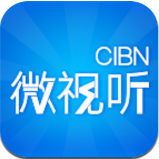 cibn微视听免费版 - 安卓版