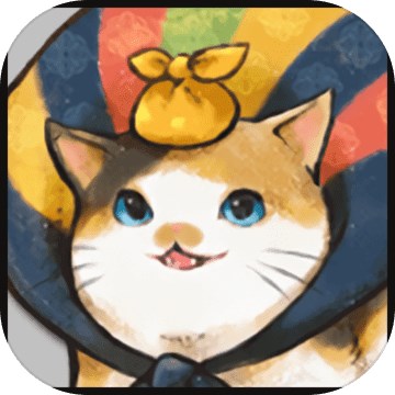 猫咪天堂 - 安卓版