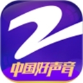 中国蓝tv老版 - 安卓版