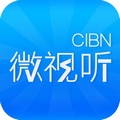 CIBN微视听 破解版 - 安卓版