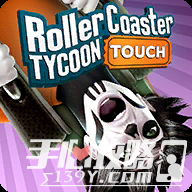 RollerCoaster Tycoon最新版 - 安卓版