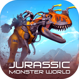 侏罗纪怪兽世界恐龙战争最新版 - 安卓版