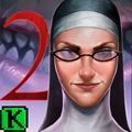 恐怖修女2免费版 - 安卓版